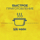 Макароны Barilla Тальерине яичные, 250г