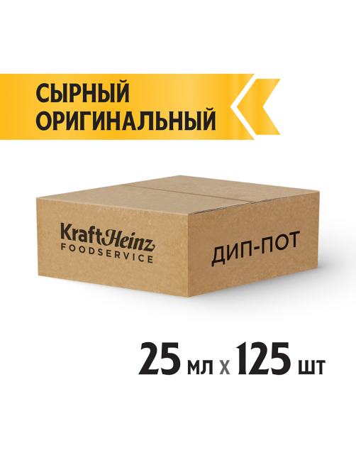Соус Heinz сырный (25мл x 125шт), 3.125кг