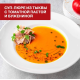 Паста томатная Помидорка, 770г