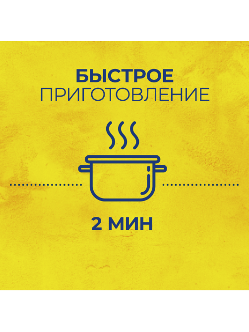 Макароны Barilla Филини яичные, 275г