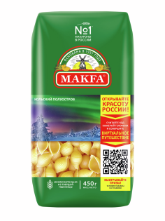 Макароны ракушки Makfa высший сорт, 450г