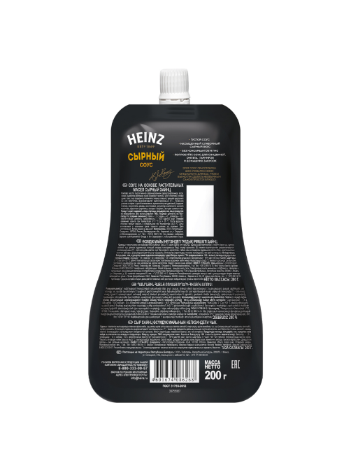 Соус Heinz сырный, 200г