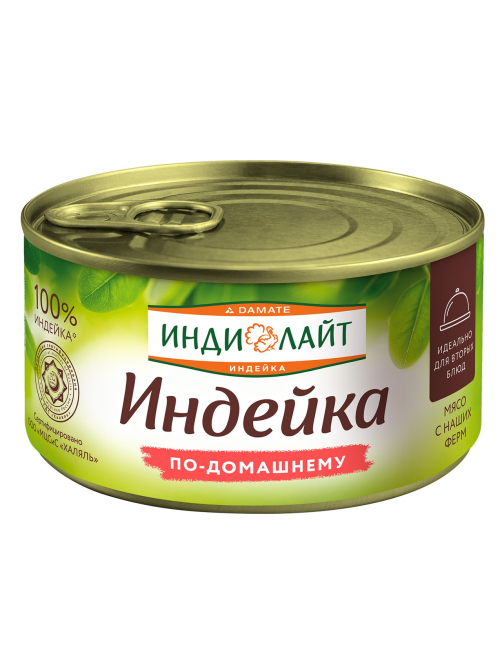 Индейка Индилайт По-домашнему в желе, 325г
