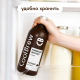 Экстракт кофейный Coolbrew Колумбия без кофеина, 700мл