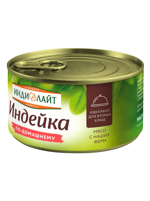 Индейка Индилайт По-домашнему в желе, 325г