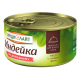 Индейка Индилайт По-домашнему в желе, 325г