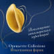 Макаронные изделия Barilla Ореккьетте из твердых сортов пшеницы, 500г