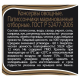 Патиссоны маринованные Скатерть-Самобранка Отборные, 720мл