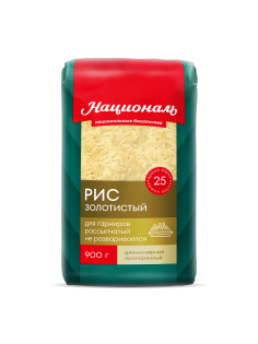 Крупа рис Националь Золотистый, 900г