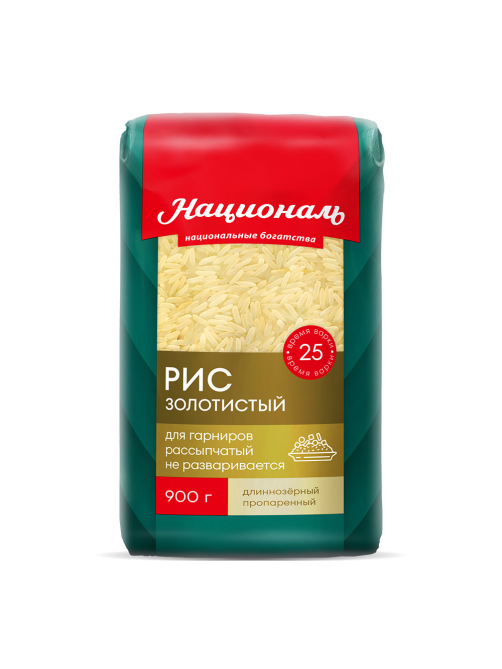 Крупа рис Националь Золотистый, 900г