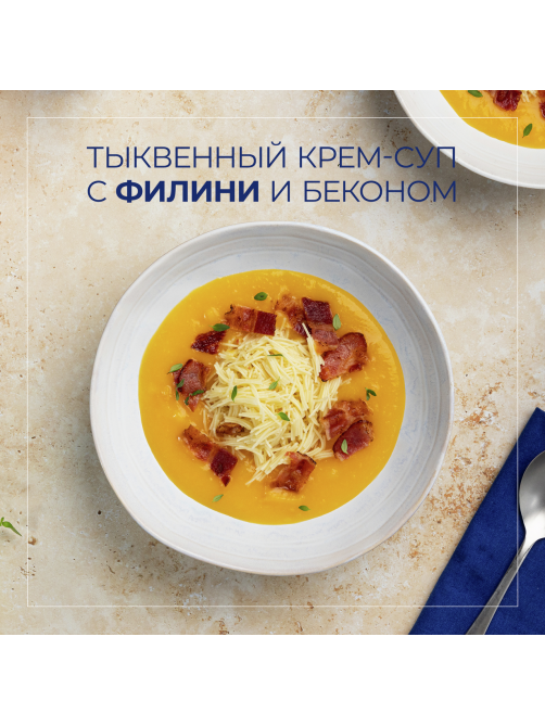 Макароны Barilla Филини яичные, 275г