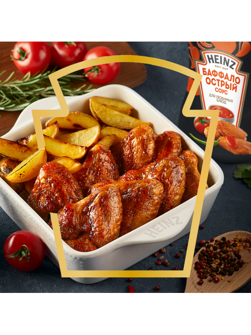 Соус Heinz Баффало острый, 200г