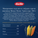 Макаронные изделия Barilla Мецце Пенне Триколоре из твердых сортов пшеницы, 500г