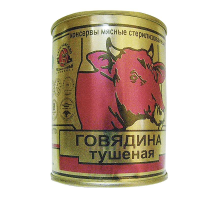 Говядина тушеная Березовский МК, 338г