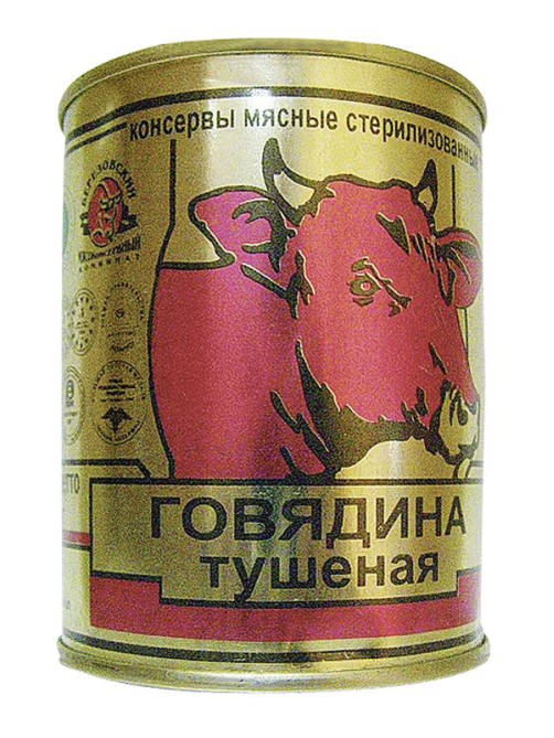 Говядина тушеная Березовский МК, 338г