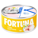 Тунец полосатый Fortuna в масле, 185г