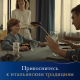 Макаронные изделия Barilla Мецце Пенне Триколоре из твердых сортов пшеницы, 500г