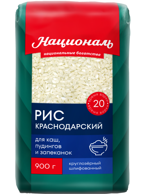 Крупа рис Националь Краснодарский, 900г