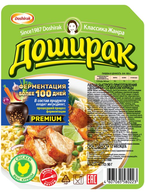 Лапша быстрого приготовления Доширак со вкусом курицы, 90г