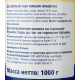 METRO Chef Десертный соус топпинг вишня амарена, 1кг