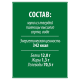Макароны спагетти Makfa №16 высший сорт, 450г