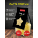 Макароны птитим Bravolli!, 350г