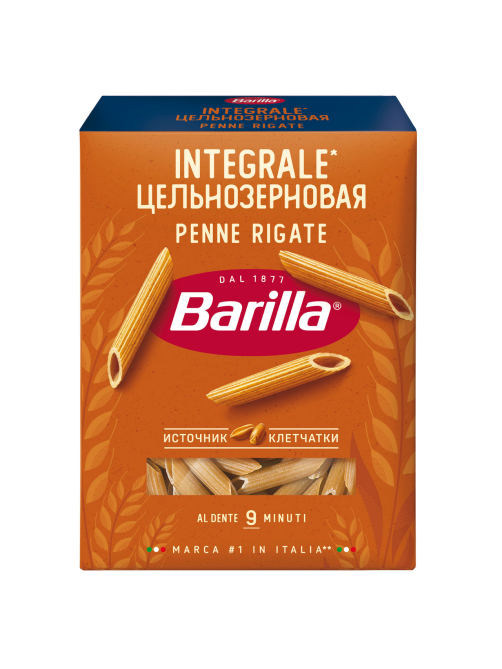 Макаронные изделия Barilla Пенне Ригате цельнозерновые, 450г