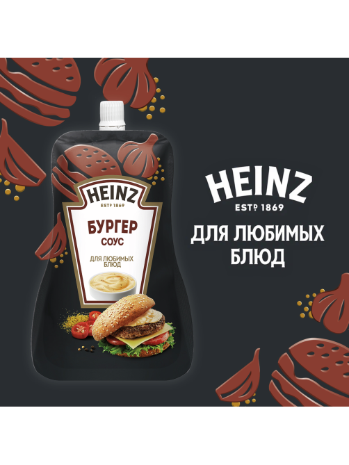 Соус Heinz Бургер, 200г