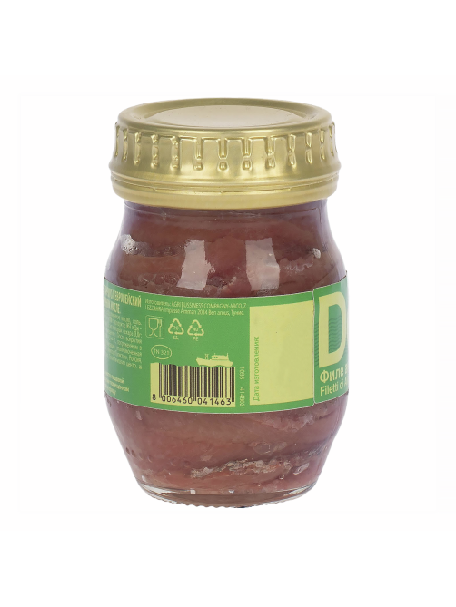 Анчоусы Delicius филе в подсолнечном масле, 90г