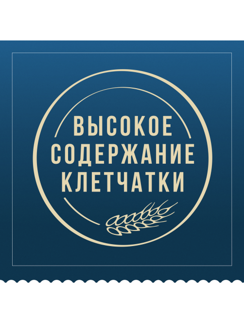 Макаронные изделия Barilla Пенне Ригате цельнозерновые, 450г