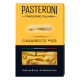 Макароны вьюнки Pasteroni Casarecce №123, 400г