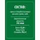 Макароны конвертики Makfa высший сорт, 400г