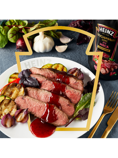 Соус Heinz брусничный, 200г