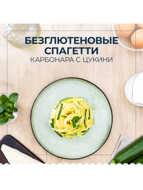 Макаронные изделия Barilla Спагетти без глютена, 400г
