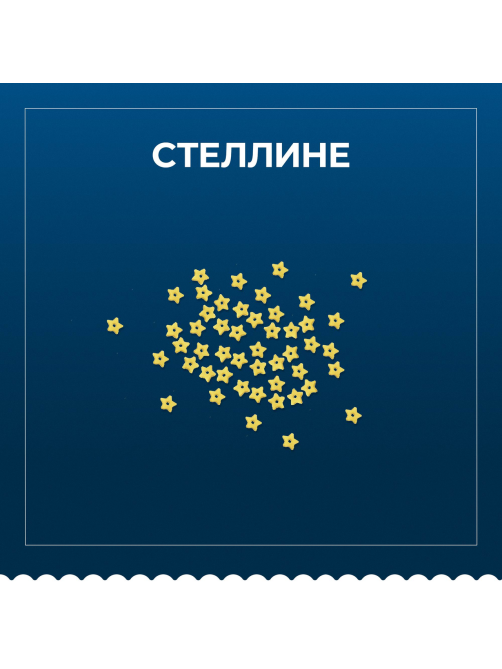 Макаронные изделия Barilla Стеллине №27 из твердых сортов пшеницы, 450г