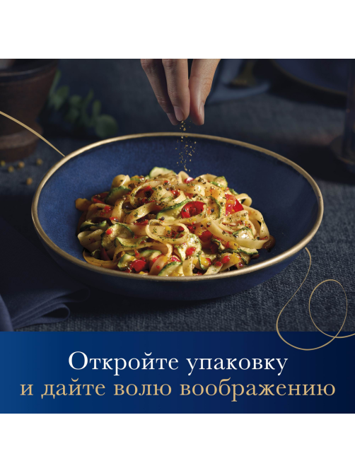Макаронные изделия Barilla Тальятелле из твердых сортов пшеницы, 500г