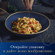 Макаронные изделия Barilla Тальятелле из твердых сортов пшеницы, 500г