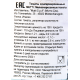 Томаты Mutti резаные, 2.5кг