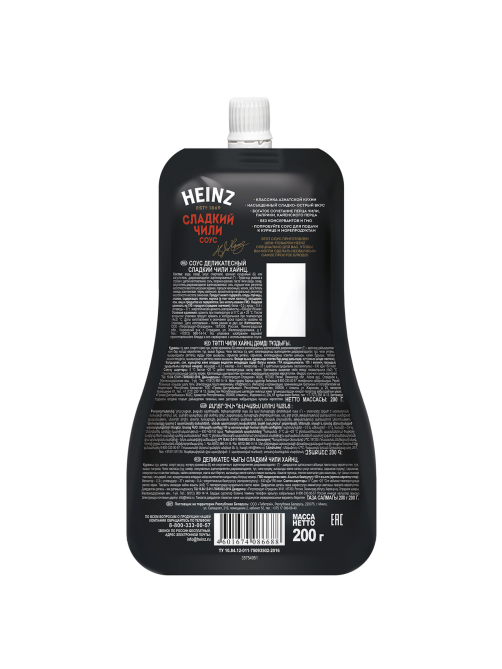 Соус Heinz сладкий чили, 200г