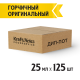 Соус Heinz горчичный (25мл x 125шт), 3.125кг