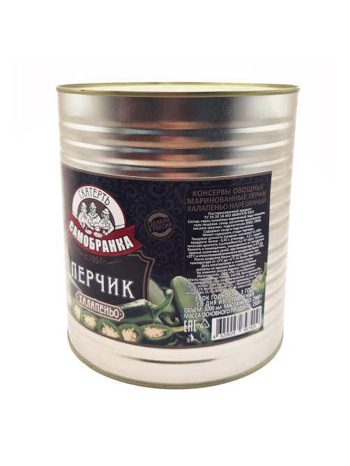 Перец маринованный Скатерть-Самобранка Халапеньо зеленый резаный, 3л