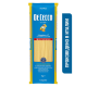 Макароны спагетти De Cecco Linguine №7, 1кг