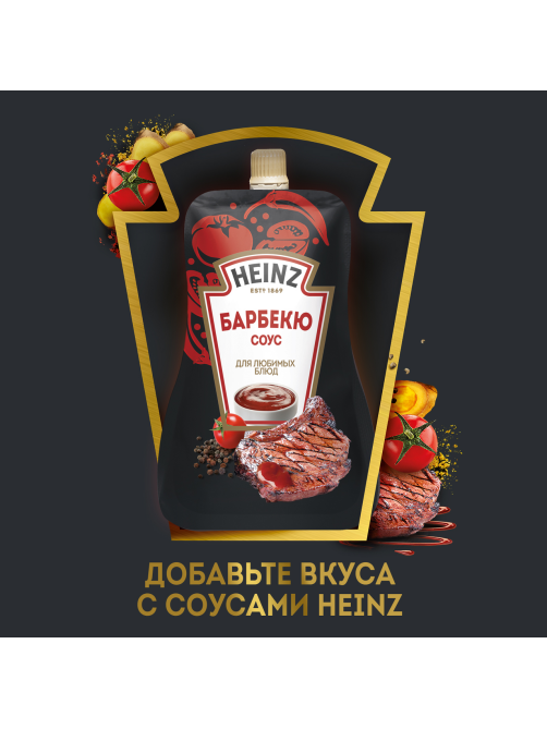 Соус Heinz барбекю, 200г