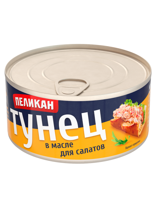Тунец Пеликан Для салатов в масле, 185г