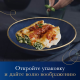 Макаронные изделия Barilla Каннеллони из твердых сортов пшеницы, 250г