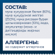 Макаронные изделия Barilla Спагетти без глютена, 400г