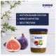 Джем Zuegg Инжир конфитюр экстра, 330г