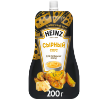 Соус Heinz сырный, 200г