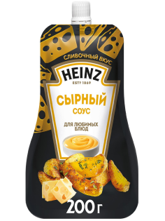 Соус Heinz сырный, 200г