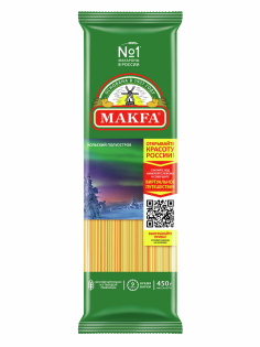 Макароны спагетти Makfa №16 высший сорт, 450г